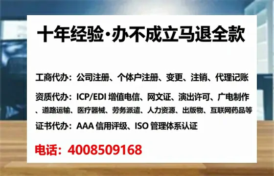 辽阳<a href='https://www.lihengelec.com/  '>食品经营许可证</a>办理全攻略：真实经历分享与避坑指南