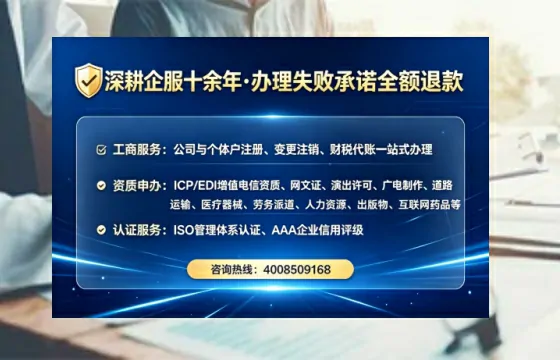 辽阳办理<a href='https://www.lihengelec.com/ '>道路运输许可证</a>的用处、流程与实用指南