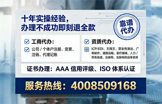 辽阳办理<a href='https://www.lihengelec.com/  '>医疗器械网络销售备案</a>的实用价值与实操指南