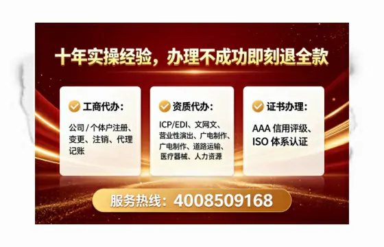 辽阳<a href='https://www.lihengelec.com/  '>食品生产许可证</a>办理全攻略：我的真实经历与深度分享