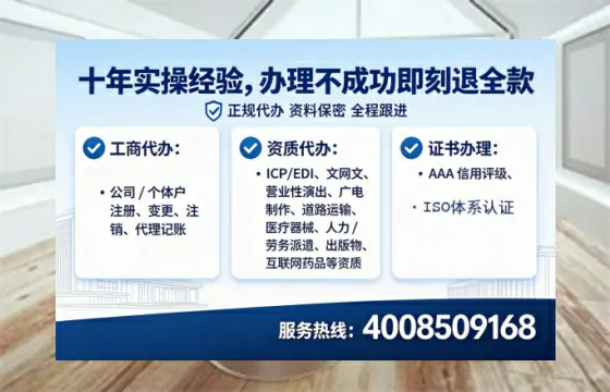 辽阳<a href='https://www.lihengelec.com/  '>食品生产许可证</a>办理全攻略：我的真实经历与深度分享