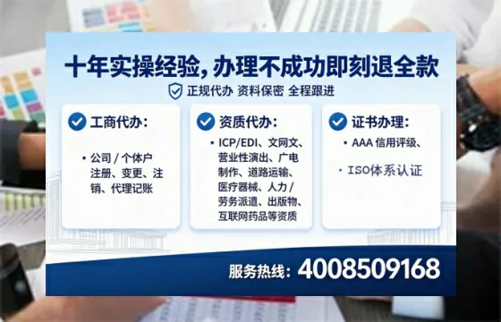 辽阳办理<a href='https://www.lihengelec.com/ '>道路运输许可证</a>的用处、流程与实用指南