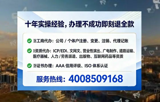 辽阳办理<a href='https://www.lihengelec.com/ '>医疗器械二类经营备案证</a>的实用价值与全流程经验分享