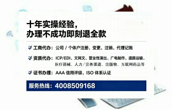 辽阳<a href='https://www.lihengelec.com/  '>食品经营许可证</a>办理全攻略：真实经历分享与避坑指南