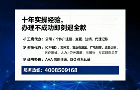 辽阳办理<a href='https://www.lihengelec.com/ '>医疗器械二类经营备案证</a>的实用价值与全流程经验分享